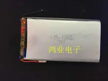 3.7V polymer lithium battery 1166121 12000MAH ultra large capacity mobile power Tablet PC Rechargeable Li-ion Cell