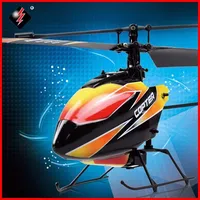 Remote Control Toys