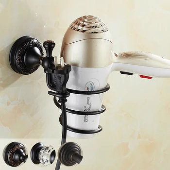 

European Crown Base Solid Brass Hair Dryer Holder Vintage Black Brushed Bathroom Storage Shelf Mounting Bathroom Accessories Gh4