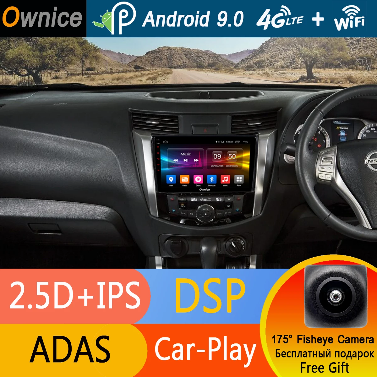 Excellent Octa 8 Core 10.1" IPS Car GPS DVD Navi Player Radio 4G RAM 32G ROM Android 9.0 For Navara 2015 2016 2017 Car Audio DSP CarPlay 1 Excellent Octa 8 Core 10.1" IPS Car GPS DVD Navi Player Radio 4G RAM 32G ROM Android 9.0 For Navara 2015 2016 2017 Car Audio DSP CarPlay 1