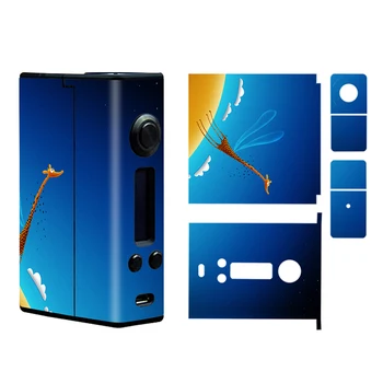 

China factory super skin sticker with cheap price for dx200 skins