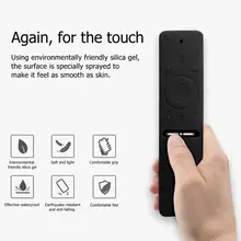 Мягкий Силиконовый ТПУ защитный чехол удаленный разноцветный чехол для samsung Smart tv Голосовая версия пульт дистанционного управления набор UA55KU6300J