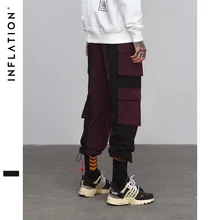 Мужские брюки-карго в стиле хип-хоп из кусков, рваные спортивные брюки, мужские Модные длинные штаны-шаровары 8882W