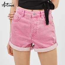 Artsnie, уличная одежда, повседневные джинсовые женские шорты, mujer, лето, высокая талия, двойные карманы, пуговицы, джинсы, шорты бойфренды, femme