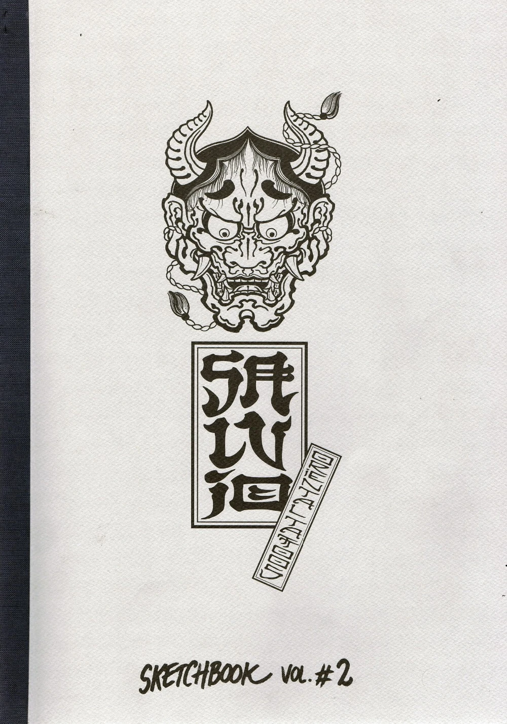Sale 公式通販 スケッチブック 下絵集 刺青 入墨 文身 タトゥー マシン 50 Off