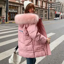Женские зимние куртки, пальто 2019, повседневные толстые теплые большие меховые парки с капюшоном, пальто, однотонный зимний синтепон, куртка