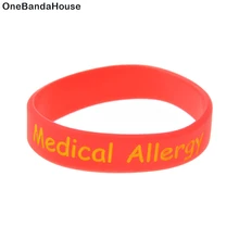 OBH 50 шт. предупреждение медицинский аллергический силиконовый браслет детский размер