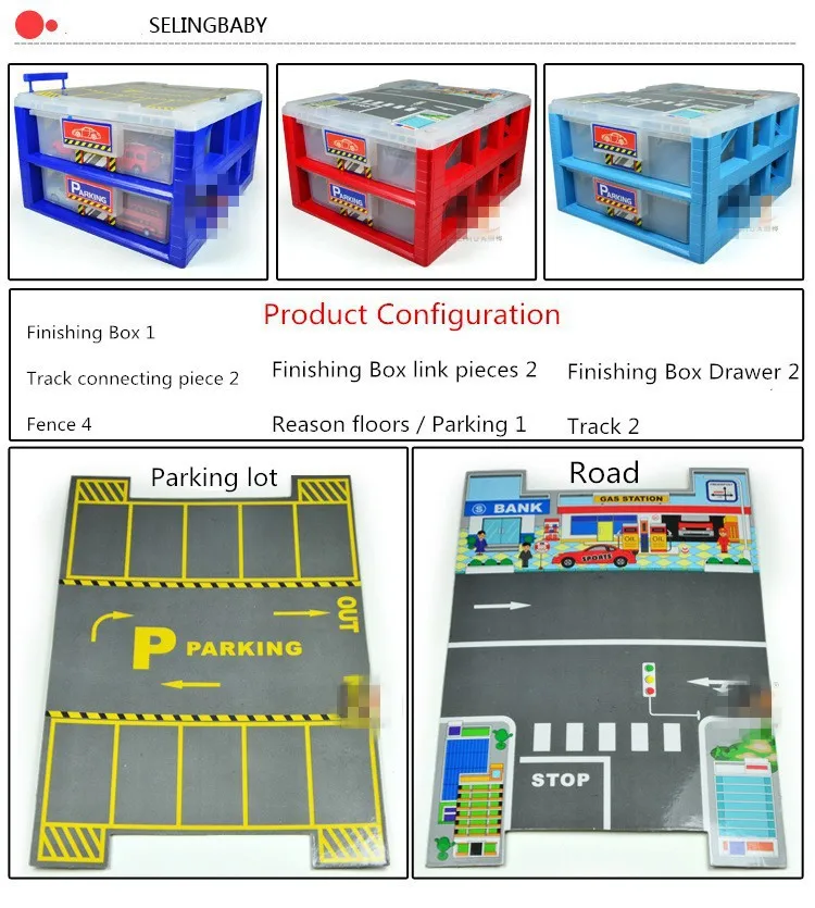 Мини-Автостоянка игрушка с выдвижным ящиком коробка для хранения коллекция Автостоянка продается отдельно, коробка для хранения автомобиля, парковочная коробка игрушки