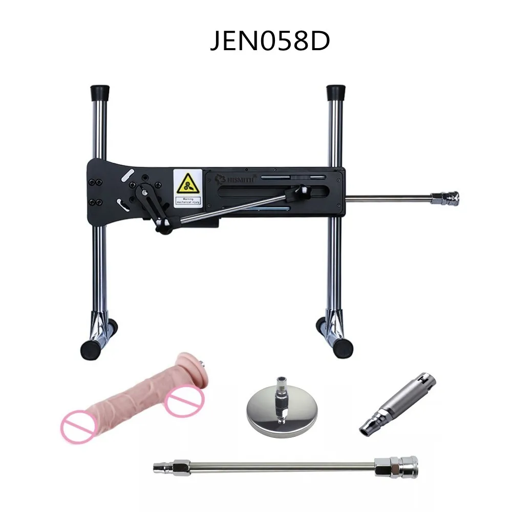 JEN058D_conew1