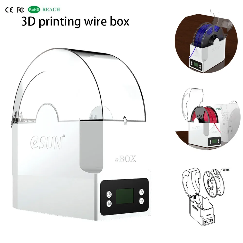 

Exquisite craftsmanship eBOX stable performance Can Easily Used For 3D Printer Filament Spool Intelligent management#89