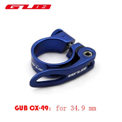 GUB CX-49 Прокат Quick Release горная дорога фиксированных передач велосипед подседельный зажим Алюминий сплав Хомуты подседельного штыря - Цвет: blue1