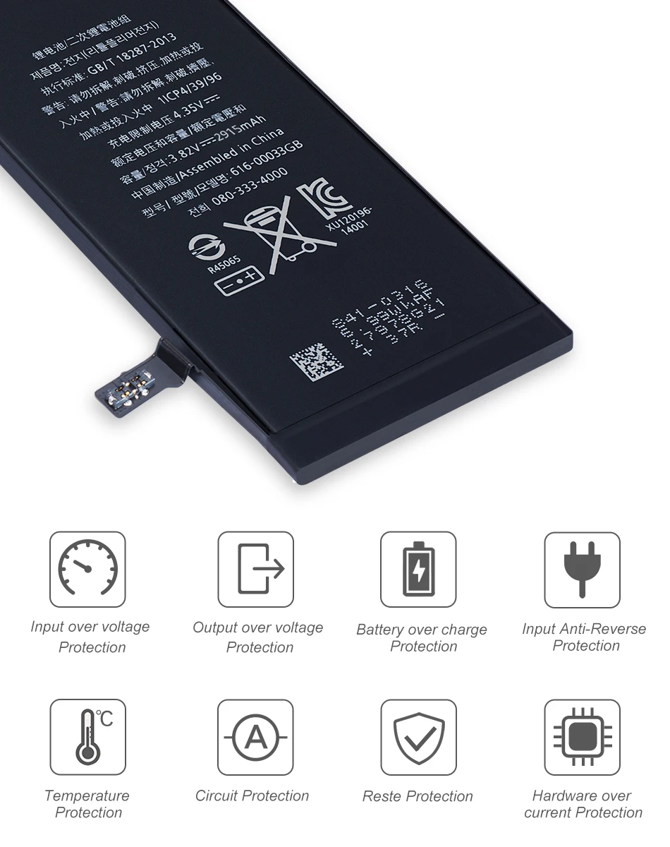 Xiang5- battery for iphone 6 Plus