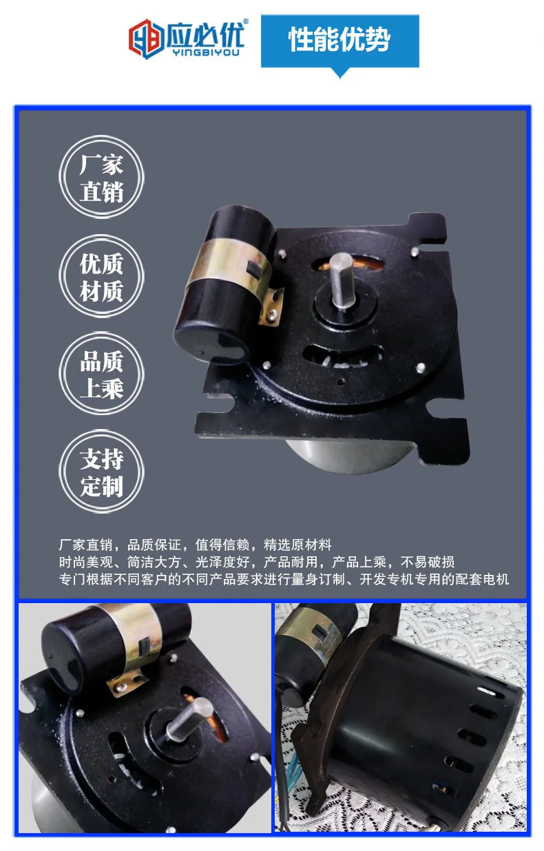 一个大图模板
