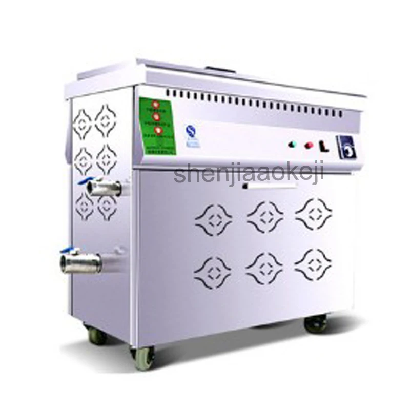 Stainless steel fryer commercial oil water separation fryer electric