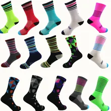 2020 deporte al aire libre ciclismo Running calcetines transpirables Coolmax calcetines de fútbol y baloncesto de alta calidad