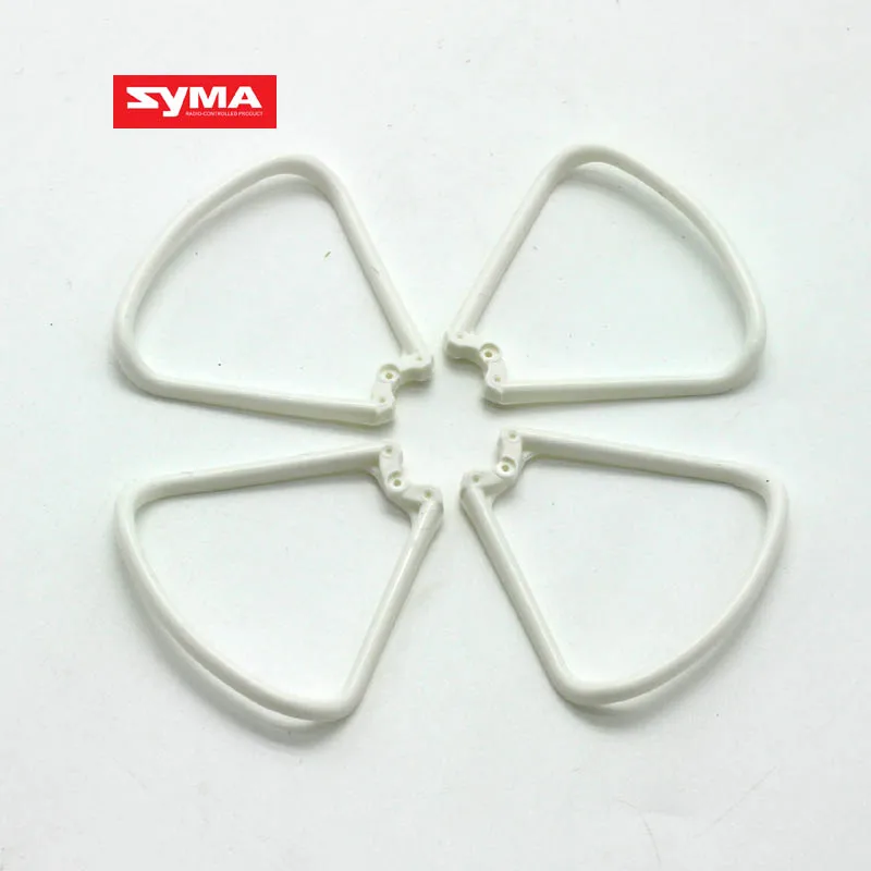 SYMA X15 X15W Радиоуправляемый Дрон Repuesto запчасти моторы motop шестерни основная защита пропеллер вертолет запчасти - Цвет: 1pcs Principal Prote