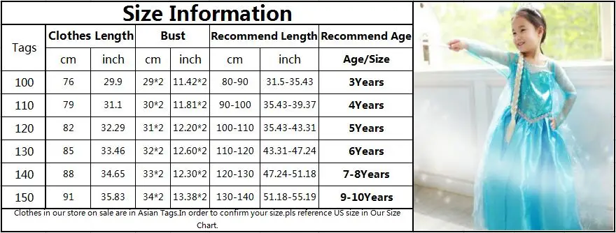 Новинка года; платье принцессы Анны и Эльзы 2; платье Снежной Королевы для девочек; маскарадный костюм на Хэллоуин; зимний костюм Эльзы для детей; Vestidos