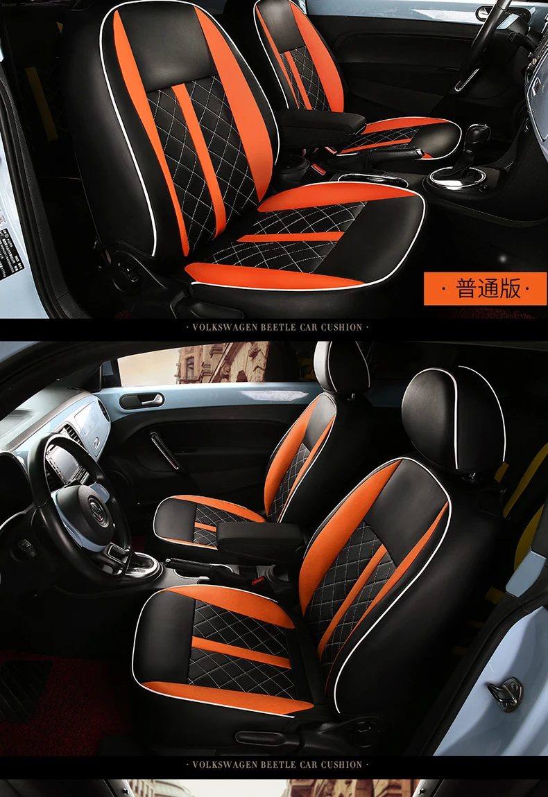 Чехол для автомобильного сиденья (спереди + сзади), Новая универсальная подушка для подушки, новый спортивный автомобиль для укладки