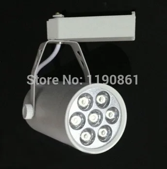 

Factory direct sales 7W high power led track lighting led spot light AC85-265V 750LM