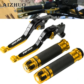 

Motorcycle Brake Clutch Lever Extendable+Handle Grips Handlebar For YAMAHA YZFR6 YZF R6 2005-2016 2015 2014 2013 2012 2011 2010