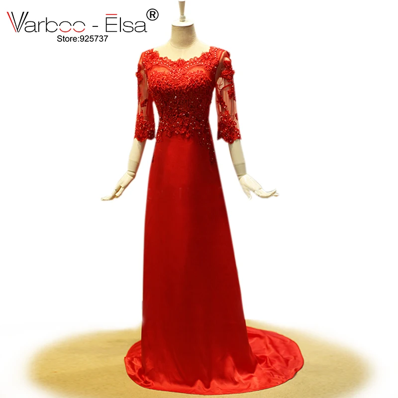 

vestidos de gala 2018 red long dress beautiful half sleeve satin evening dresses crystal beaded lace appliques evening dresses