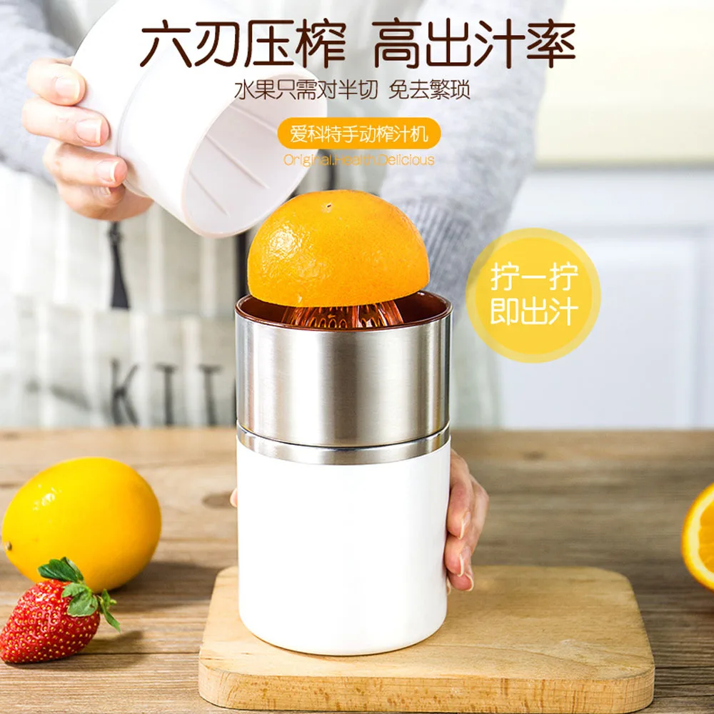 BETOHE Stainless Steel hand Fruits Lemon Orange Squeezer manual Juicer Press Juice maker Expresser portable mini Extractor tools