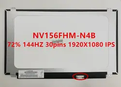 Для NV156FHM-N4B NV156FHM N4B 144 Гц FHD 1920X1080 матовая светодио дный Матрица для ноутбука 15,6 "Панель монитор ЖК-дисплей дисплей Замена