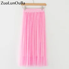 Zunlunouba модная сексуальная пышная женская шифоновая Тюлевая юбка розовая Faldas высокая талия миди до колена шифоновая юпа Женская пачка юбки