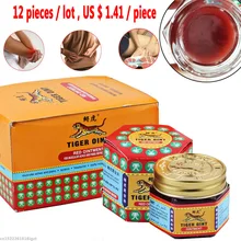 12 шт. красно-белый тигровый бальзам мазь для головной боли зубная боль в животе Обезболивающий бальзам для мышц головокружение эфирное масло бальзам