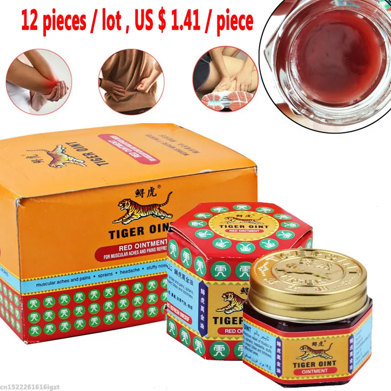 

12pcs Red White Tiger Balm Ointment For Headache Toothache Stomachache Muscle Pain Relieving Balm Dizziness Essential Balm oil