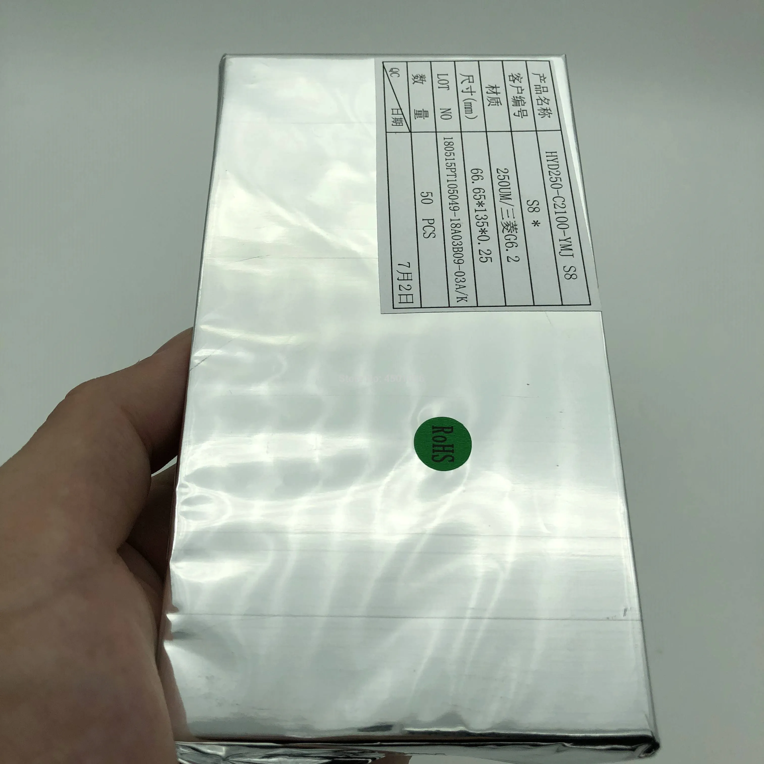 S8 YMJ OCA-6