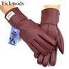 sheepskin fur gloves woman thick winter warm outdoor windproof finger splicing sewing multiple color leather Finger gloves ► Photo 3/5