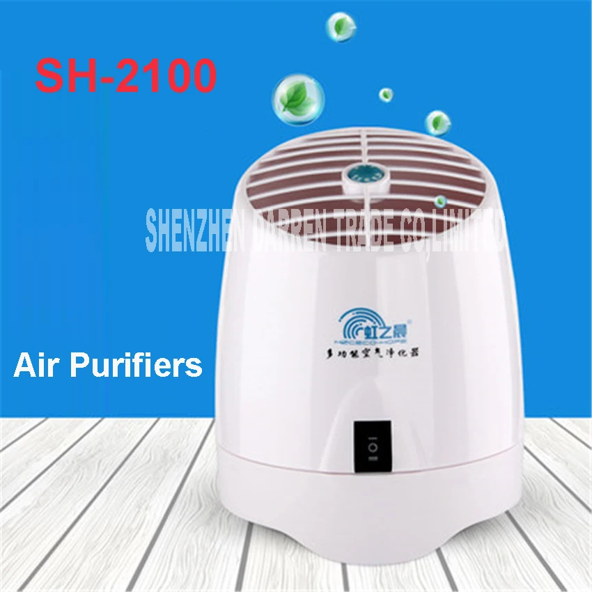 

1pc 220V Home and Office On Air Purifier with Aroma Diffuser, Ozone generator and ionizer, SH-2100 Ozone production 200mg/h