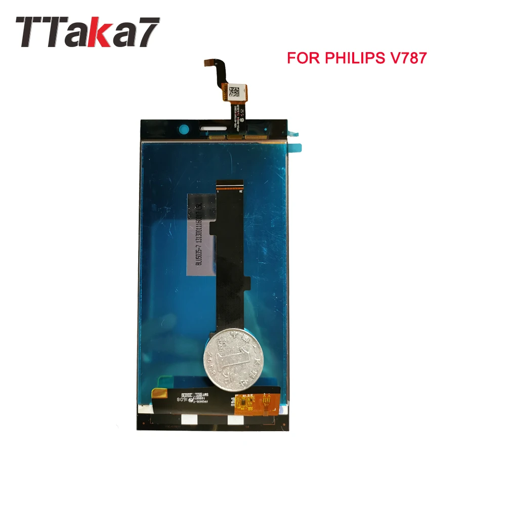 For Philips V787-2