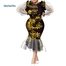 Дашики Африканский принт платья для женщин Базен Riche Анкара фонарь рукав кружева платья традиционная африканская одежда WY4674