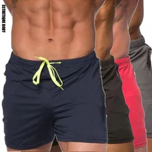 Быстросохнущие шорты, летние мужские шорты для спортзала, бега, одноцветные шорты для бодибилдинга, мужские спортивные шорты, спортивные штаны для фитнеса