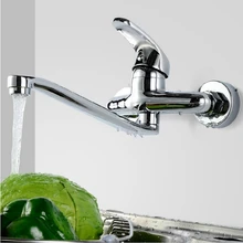 Высококачественный латунный хромированный настенный поворотный для кухонной раковины смесители для раковины, смесители и краны