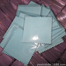 200 шт 8*8 см серебряный лак с opp мешками ткань для серебряных золотых ювелирных изделий очиститель синего цвета микрофибра замша ткань материал