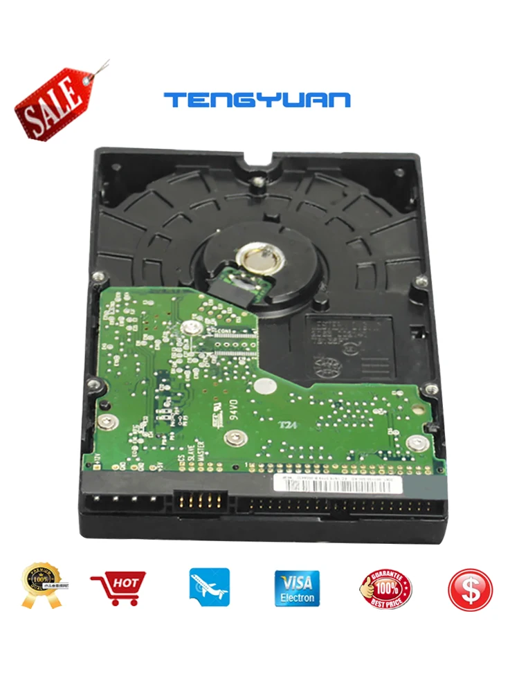 Жесткий диск Designjet1050C 1055 PLUS 7 5 ГБ только с прошивкой C6075-69285 C6074-60281 C6074-69281 бесплатная