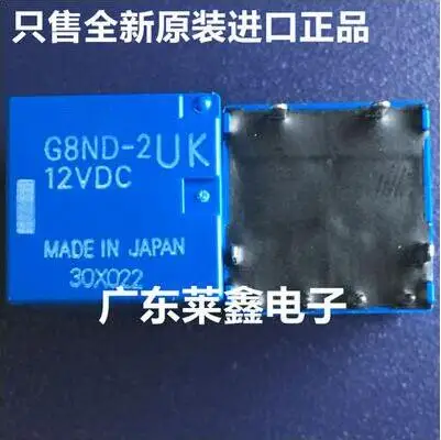Комплект из 2 предметов, G8ND-2UK-12VDC G8ND-2UK G8ND