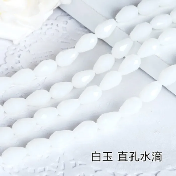 白玉