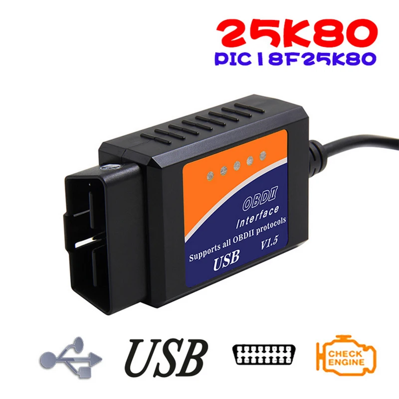 Мини OBDII USB сканер для мульти-брендов CAN-BUS ELM327 USB V1.5 OBD II диагностический кабель с 25K80 чип OBD2 сканер