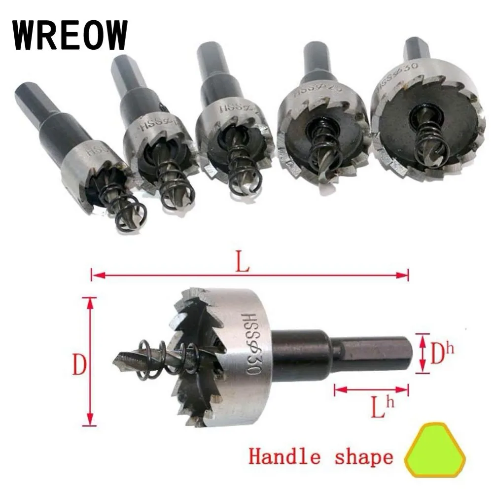 Buy Hot 5pcs Carbide Tip HSS Drill Bit Hole Saw Aluminum Thin Iron Plate Cutter