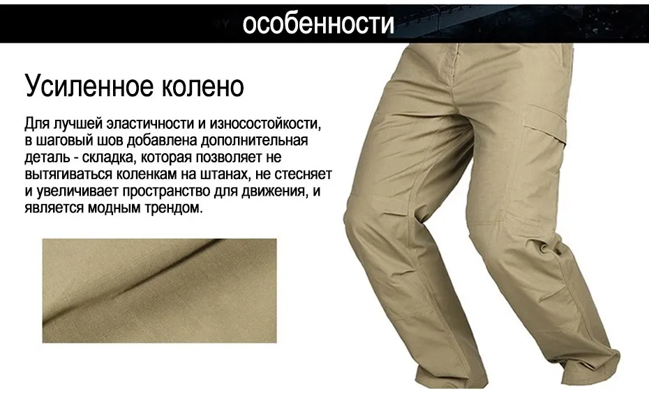 pants_07