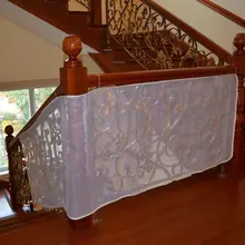 Белая и утолщенная детская безопасная железная Балконная Лестница защитная сетка для лестничных ограждений для детей/Детская безопасность; безопасность домашних животных