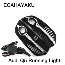 Cheap ECAHAYAKU 1 pair DRL Daytime driving Running Lights For Audi Q5 2009 2010 2011 2012 LED Daylight Fog Lamp cover hole light Cheap ECAHAYAKU 1 pair DRL Daytime driving Running Lights For Audi Q5 2009 2010 2011 2012 LED Daylight Fog Lamp cover hole light