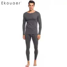 Ekouaer и Термальность комплект нижнего белья o-образным вырезом с длинным рукавом Для мужчин дно пижамы