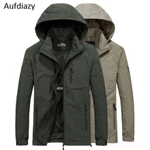 Aufdiazy уличная походная куртка мужская весна лето тонкое пальто Рыбалка треккинг ветровка Мягкая оболочка светильник водонепроницаемая куртка IM051