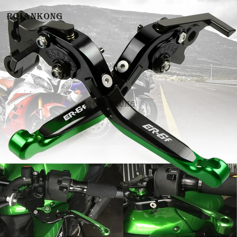 Для Kawasaki NINJA ER6F ER 6F 6 F двигатель мотоцикла CNC алюминиевый регулируемый складной