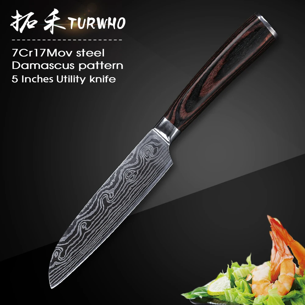 TURWHO 5 шт. набор кухонных ножей лезвия из нержавеющей стали Дамасские лазерные наборы шеф-ножей Santoku утилита для очистки овощей Кухонные инструменты для приготовления пищи